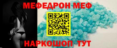2c-b Ливны