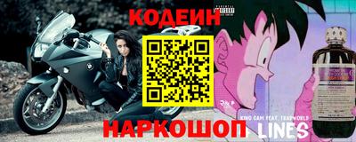 марихуана Лесосибирск