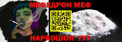 каннабис Ликино-Дулёво