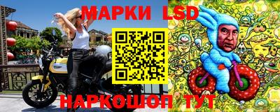каннабис Ликино-Дулёво