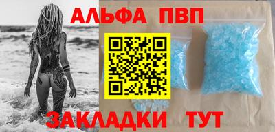 2c-b Ливны