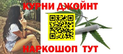 марихуана Лесосибирск