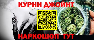 марихуана Лесосибирск