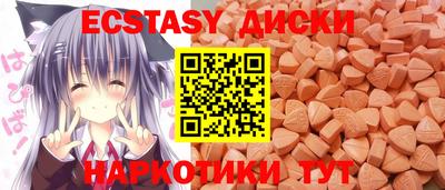 2c-b Ливны