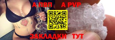 прущие грибы Мариинск