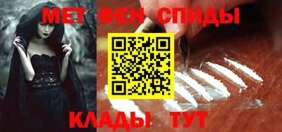 марихуана Лесосибирск