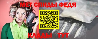 прущие грибы Мариинск