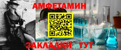 каннабис Ликино-Дулёво