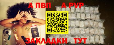 MDMA Малоярославец