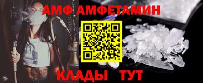 каннабис Ликино-Дулёво