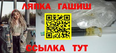 2c-b Ливны