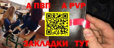 каннабис Ликино-Дулёво