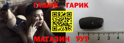 каннабис Ликино-Дулёво