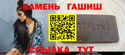MDMA Малоярославец
