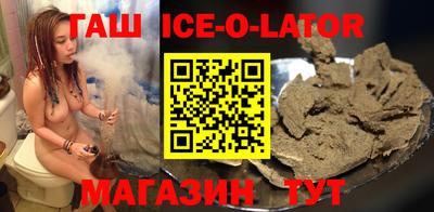 марихуана Лесосибирск