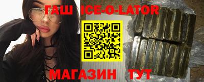 прущие грибы Мариинск