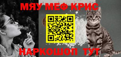 марихуана Лесосибирск