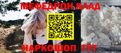 каннабис Ликино-Дулёво