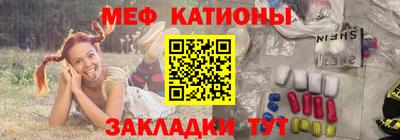 каннабис Ликино-Дулёво