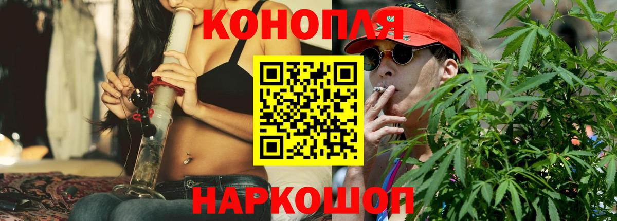 Шишки марихуана OG Kush Южно-Сахалинск